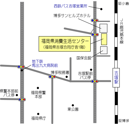 福岡県消費生活センターへのアクセスマップです