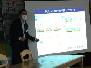 授業研究会6月18日(4)