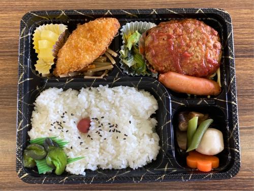 弁当