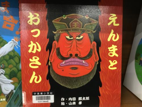 新刊2