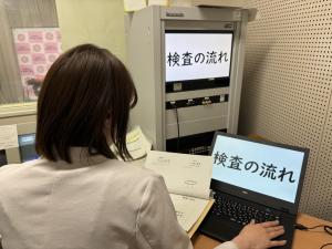 校長の部屋1