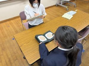 校長の部屋2