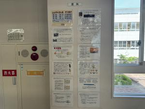 校長の部屋1