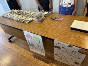 校長の部屋5