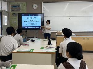 校長の部屋4