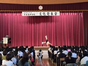 校長の部屋7