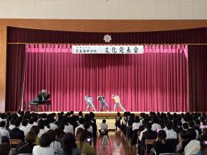 校長の部屋8