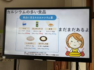 校長の部屋2