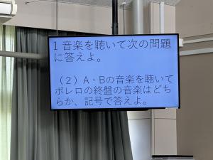 校長の部屋4