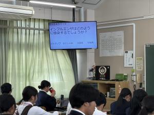 校長の部屋2