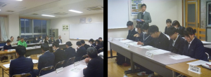第11回制服検討委員会