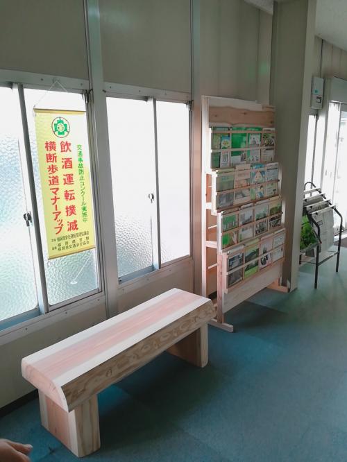 南別館ベンチ