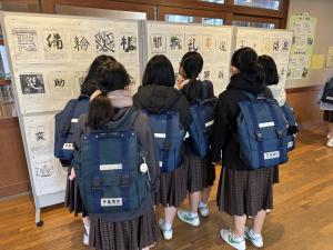 校長の部屋2