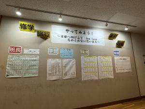 校長の部屋3