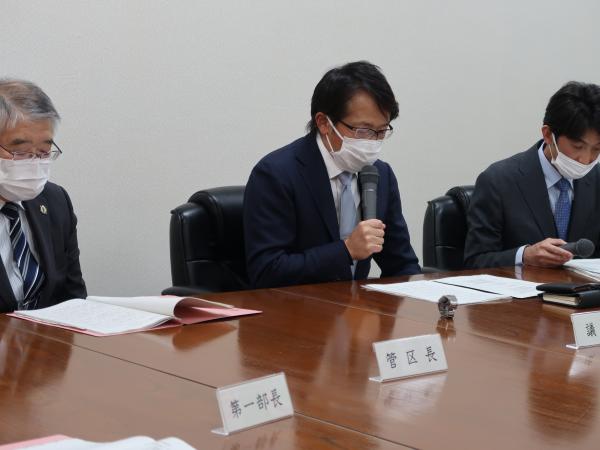 矯正