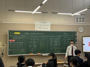 校長の部屋1