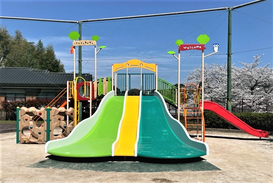 原田公園
