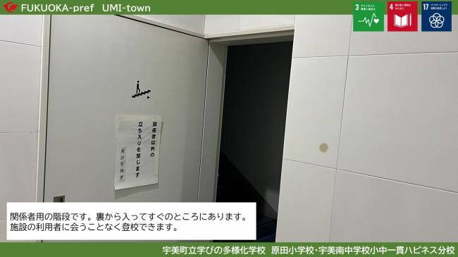 02_03_教育内容15