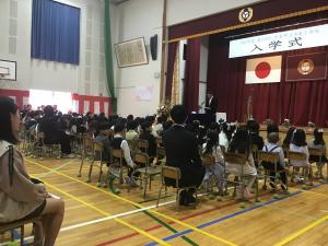 入学式