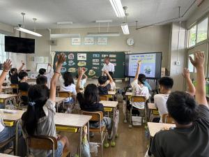 どんな税があるかな。学校の建設費は？