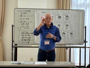 手話の会写真２