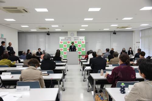 民生委員児童委員感謝状贈呈式及び委嘱状伝達式