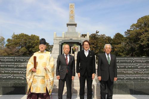 宇美公園忠霊塔戦没者芳名碑除幕式