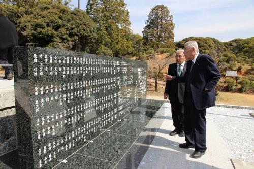 宇美公園忠霊塔戦没者芳名碑除幕式