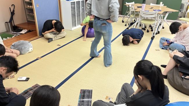 に