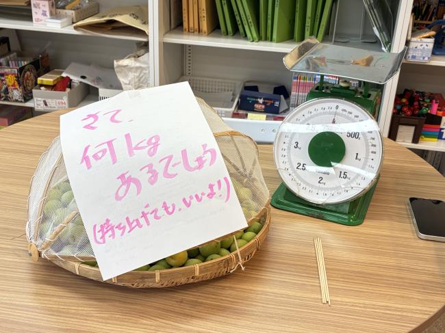 １
