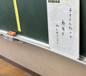 ２