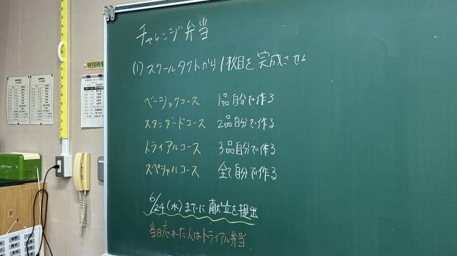 １