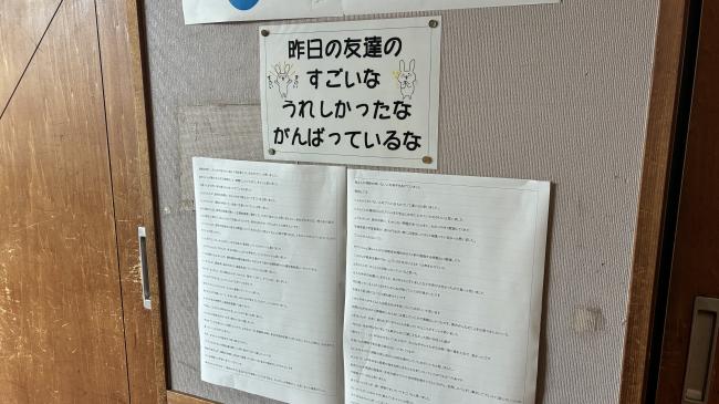 １