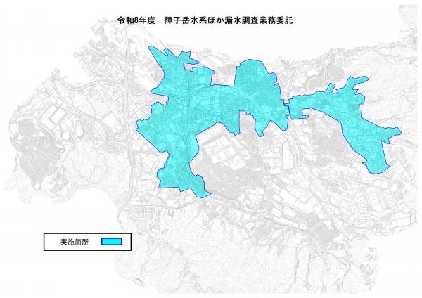 位置図
